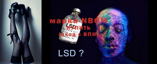 MDMA Premium VHQ Алзамай